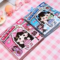 ราคา Quiet Book หนังสือที่เงียบสงบน่ารัก Cub Quiet Book I Am a Big Star คู่มือเด็ก Pop-up Book สาว Cut-free สติกเกอร์ของเล่นแม่เหล็ก Handmade สติกเกอร์สติกเกอร์ DIY Handmade (41506859188)