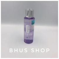 ราคา clinique make up remover 200ml (4159269510)