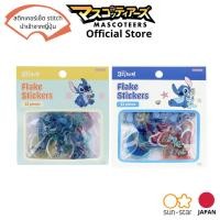 ราคา SUN-STAR STICEKR STITCH SB สติกเกอร์เซ็ตลาย Stitch นำเข้าจากญี่ปุ่น ของแท้ 100% (49810732661)