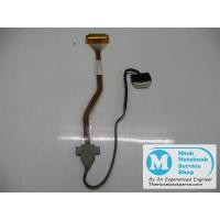 ราคา สายแพ จอLCDโน๊ตบุ๊ค ECS EQ A530 LCD Cable (14นิ้ว) (23039885837)