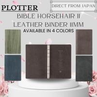 ราคา PLOTTER Bible Horsehair II Leather System Planner Binder 11mm – Premium Genuine Leather (49252407053)