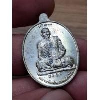 ราคา เหรียญเจริญพร เนื้อเงิน หลวงปู่ม่น รุ่น เจริญพร อายุครบ 7 รอบ วัดเนินตามาก จ.ชลบุรี ปี 37 (53758261916)