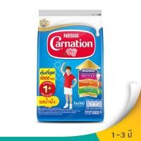ราคา คาร์เนชัน วันพลัส สมาร์ทโก ผลิตภัณฑ์นมผง รสน้ำผึ้ง สูตรผสมใยอาหาร สำหรับเด็ก 1 ปีขึ้นไป 1800กรัม (9486327354)