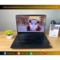 ราคา Lenovo IdeaPad Gaming 3i-81Y4006AT (40677363395)