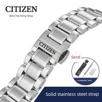ราคา CITIZEN Eagle in the Sky Blue Angel Strap (52957434193)