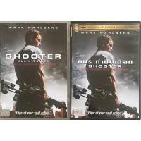 ราคา [มือ2] Shooter (2007, DVD)/คนระห่ำปืนเดือด (ดีวีดี) (2581912968)