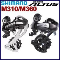 ราคา Shimano Altus RD-M310 ตีนผีหลัง 7 8 ความเร็ว M360 M3020 สีดํา สีเงิน สําหรับจักรยานเสือภูเขา (14351235331)