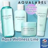 ราคา AQUALABEL Aqua Wellness โลชั่น, น้ำนม & กันแดด เซตสกินแคร์บำรุงผิวชุ่มชื้นทุกวันจากญี่ปุ่น (49110881981)