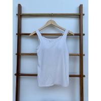ราคา เสื้อกล้ามบราท็อปสีขาว Bratop Uniqlo Airism ไซส์ M (มีตำหนิ (24089439880)