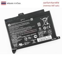 ราคา BATTERY-NOTEBOOK แบตเตอรี่โน๊ตบุ๊ค (แท้) BP02XL HP Pavilion 15-AU (53859465007)