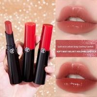 ราคา ลิปสติก lipstick PIAC ลิปสติก Lasting Moisturizing Bean Paste Color Lipstick Red Brown 206 Nude Color 110 Color Holding Moisturizing Lipstick Nude Color Series (53109771559)