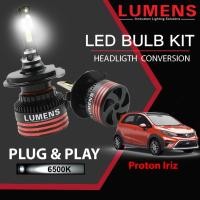 ราคา LUMENS ไฟ LED รถยนต์ 6500K 12V/24V 76W 5000LM ไฟหน้ารถ LED (1 PAIR)- Proton Iriz โปรเจคเตอร์ประเภท (52059542378)