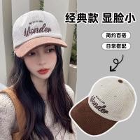 ราคา หมวกแก๊ป ผ้าลูกฟูกกันแดด (ปักWonder) (18591542893)