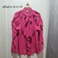 ราคา Chacha factory: เสื้อผ้าชีฟอง แบรนด์ Loonny Store สีชมพูบานเย็น ฟรีไซส์ (48206151163)