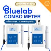 ราคา [ส่งฟรี] Bluelab - Combo Meter เครื่องวัด pH EC/PPM Temperature แม่นยำสูง ปากกาวัด ph ปากกาวัด ec เครื่องวัดค่า ph ec (19880186964)