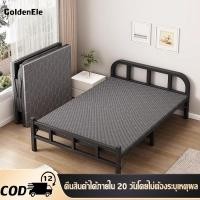 ราคา SKS เตียงพับ เตียงเดี่ยว เตียงงีบ เตียงโครงเหล็ก เตียงพกพาในโรงพยาบาล ที่เก็บของแบบพับได้ พกพาสะดวก ไม่ต้องติดตั้ง (29730751692)