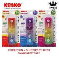 ราคา KENKO เทปลบคําผิด + เทปกาว 2in1 CGT-522GR เทปลบคําผิดและเทปกาว 5M x 5mm (25458385767)