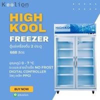 ราคา HIGHKOOL ตู้แช่มินิมาร์ท ตู้แช่เครื่องดื่ม 2 ประตู 24 คิว [ ส่งฟรี กทม-ปริมณฑล ] ML-02 (431439844)