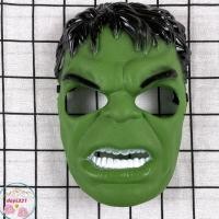 ราคา Hulk Mask - Avenger ซูเปอร์ฮีโร่ squad (27544214558)
