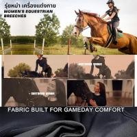 ราคา กางเกงขี่ม้ายืดสูงสำหรับทั้งชายและหญิง สำหรับใช้งานกลางแจ้งและเหมาะสำหรับเด็ก (47153048163)