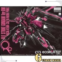 ราคา (MG)Bandai Aile Strike Gundam Ver. RM [สีหมุนเวียน / ม่วงนีออน] (45305072890)