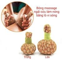ราคา โกฐจุฬาลัมพา สมุนไพรแพ็คร้อน (55355767315)