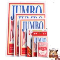 ราคา ชุดการ์ดกระดาษ ไพ่ขนาดใหญ่ ใหญ่สุด และ ยักษ์ (29490035611)