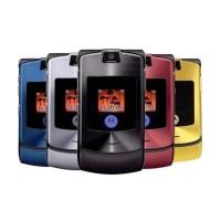 ราคา โทรศัพท์มือถือ Motorola V3i Classic Flip ของแท้ครบชุด (4631341269)