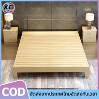 ราคา เตียง เตียงไม้เนื้อแข็ง สีโอ๊คขนาด 3.5/4/5/6 ฟุต ไม้เนื้อแข็ง 100% ไม้คุณภาพสูง มีพร้อมสำหรับการจัดส่งทันที (24887849869)