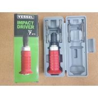 ราคา VESSEL 2800 Heavy Duty Impact Driver พร้อมชุดบิต 7 ชิ้น (17797558257)