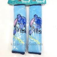 ราคา หุ้มเบลท์สติช Stitch ลิขสิทธิ์แท้ (6378743963)