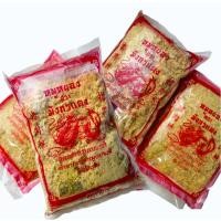 ราคา หมูหยอง หมูหยองใส่ขนม หมูหยองมังกรแดง เบเกอรี่ ตรามังกรแดง ขนาด 500ก. และ 1กก. (47810899733)