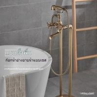 ราคา ก๊อกน้ำอ่างอาบน้ำตั้งพื้น อ่างอาบน้ำแนวตั้งทองแดงทั้งหมด อ่างอาบน้ำร้อนและเย็นควบคุมด้วยตนเอง ก๊อกน้ำอ่างอาบน้ำ CE90 (54159085683)