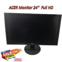 ราคา จอคอม LED 24'' ACER ภาพสวยคมชัด (3655147738)
