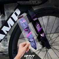 ราคา จักรยานด้านหน้าส้อมสาวสวยตาฆ่ากรอบจักรยานเสือภูเขา เจดีเอ็ม กันน้ําสติกเกอร์ตกแต่งอุปกรณ์ดัดแปลง (49609437853)