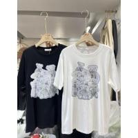 ราคา เสื้อยืดสกรีนลาย teddy bear โทนเทาป้าย it's me basic (19749392563)