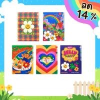 ราคา [พร้อมส่ง] แฟ้มเอกสาร Wiggle Wiggle Index File Folder แฟ้ม A4 แฟ้มลายน่ารัก ซองใส่เอกสาร (26141993610)