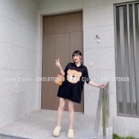 ราคา เสื้อหมีบราวน์ปักลาย (43208821523)