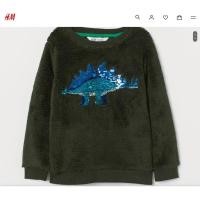 ราคา เสื้อกันหนาวเด็ก ของ H&M (26908702275)