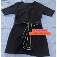 ราคา ชุดเดรสสั้นคอวีแขนสั้น (47850156527)