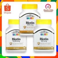 ราคา พร้อมส่ง 21st Century Biotin (25695163197)