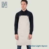 ราคา Han&Co. Motion Light Apron - IVYCREAM ผ้ากันเปื้อนเต็มตัวสายไขว้หลังรุ่น Motion Light สีน้ำตาลครีม (3782483707)