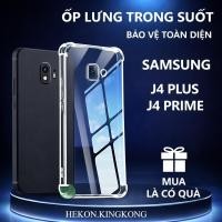 ราคา เคสกันกระแทก Samsung J4 PLUS/ J4 CORE/ J4 PRIME โปร่งใส ซิลิโคน กันกล้อง-VHCASE.STORE (28194607049)