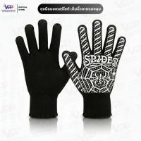 ราคา (ยกโหลคละสี) ถุงมือขับมอเตอร์ไซค์ แบบเต็มนิ้ว ลายสไปเดอร์ ถุงมือแมงมุม ถุงมือมอเตอร์ไซค์ (40608855871)