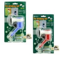ราคา DY-2 Pet Drinking Kit จุกน้ำติดกรงหัวลูกกลิ้ง 16มม. สำหรับสุนัข หัวจุกหมุนกลับด้านได้ ใช้กับขวดปากแคบ (เป๊ปซี่ โออิชิ) (979947261)