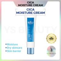 ราคา THE FACE SHOP DR. BELMEUR CICA Moisturizing cream 60ml (29575776940)