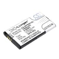 ราคา ขายแบตสำหรับซ่อม Nintendo 3DSLL, DS XL 2015, NEW 3DSLL, SPR-001 [-แบต-] (43125347042)