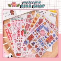 ราคา สติ๊กเกอร์เสียงน่ารักราคาถูก - Collage - น่ารักและตลก (40080963645)