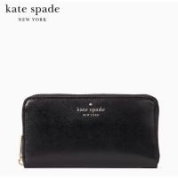 ราคา กระเป๋าสตางค์ Kate Spade New York (24977378124)