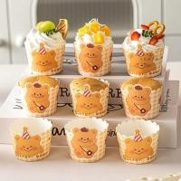 ราคา ถ้วยคัพเค้ก ถ้วนปาเนตโทน butter bear ถ้วยเค้ก แพค 50 ใบ •พร้อมส่งจากไทย• (26336470194)